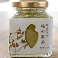 甲州百匁の柿の葉茶